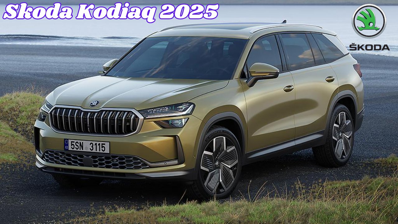 Skoda Kodiaq 2025